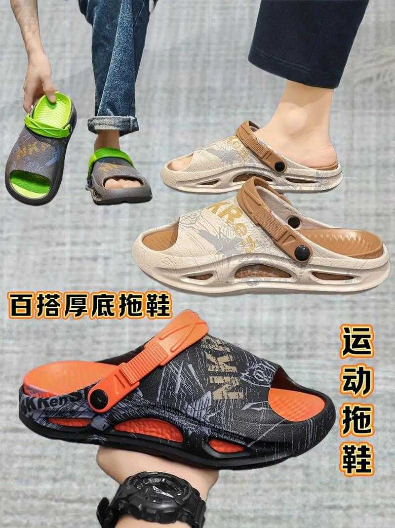踩屎感运动鞋正在悄悄毁掉你的脚，这5个细节你肯定没注意