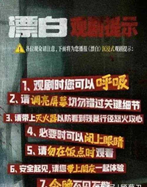 汆肉弹窗困扰?每天醒来必看解决方法