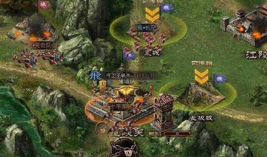 攻城掠地战车改造上限突破方法