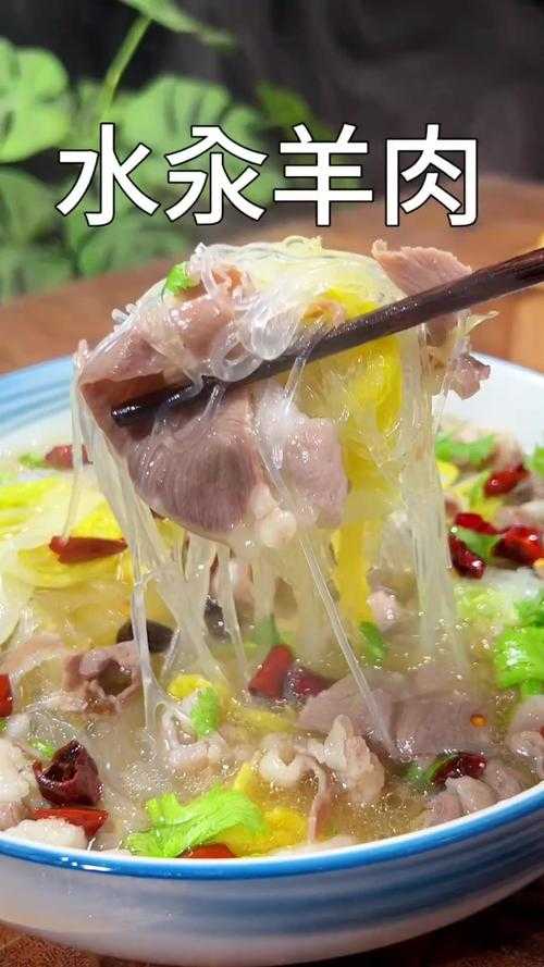 汆肉早餐:每天醒来的第一口鲜香美味