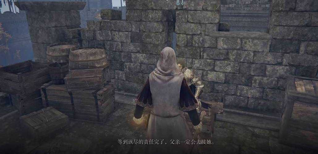 艾尔登法环摩恩城主伊蕾娜父女支线任务全解析(2025年最新版)