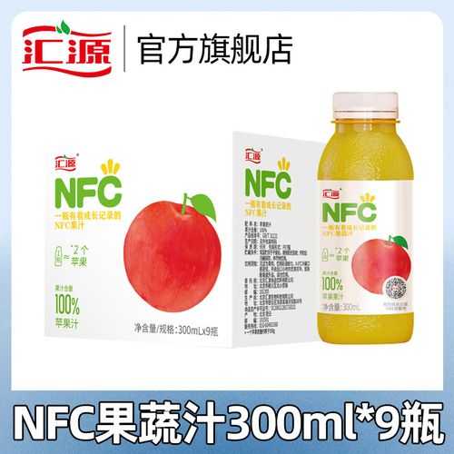 汇源官方旗舰店直播王者荣耀 旗舰店,汇源 直播