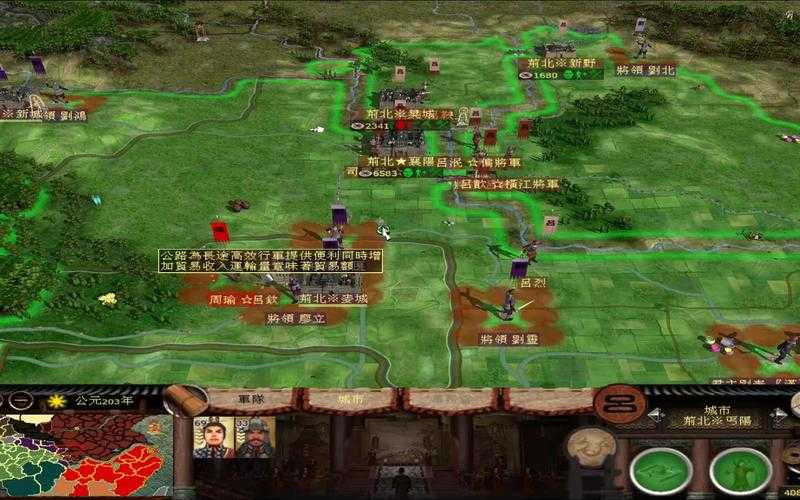 汉匈战争破解版下载全面战争无敌存档