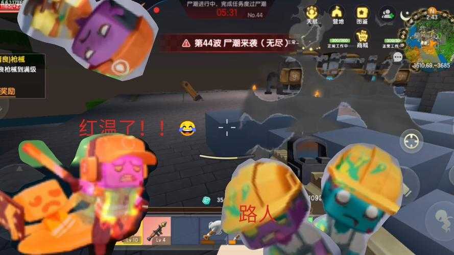 汉堡变僵尸了迷你世界怎么玩,僵尸,迷你 汉堡