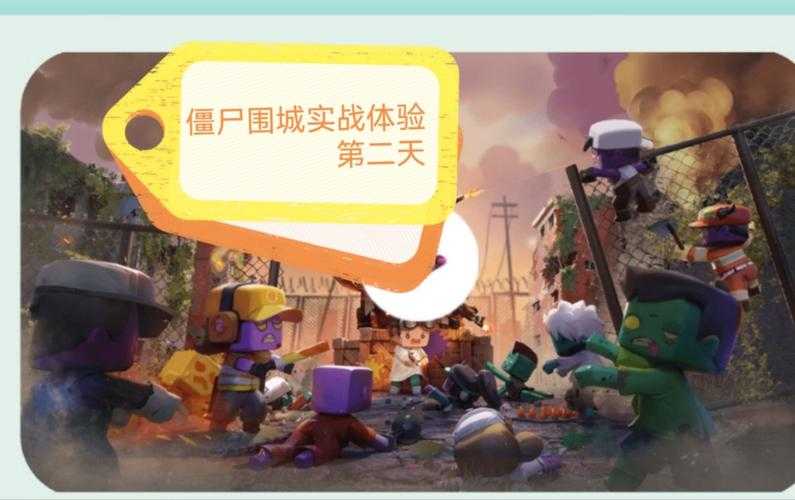 汉堡变僵尸了迷你世界视频 汉堡 迷你,这个