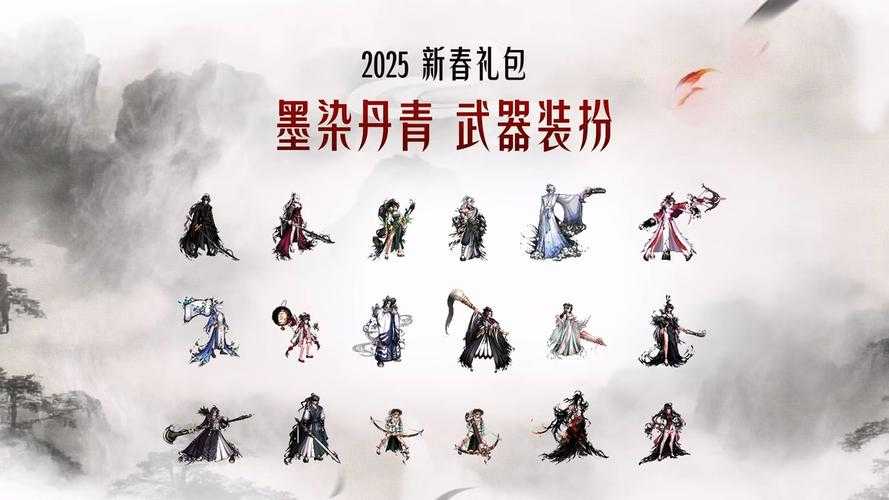 《DNF成长之辉光》2025生存指南:职业平衡与副本挑战