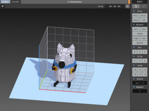 《撸元素》用户破2.8亿 零门槛3D建模生态崛起