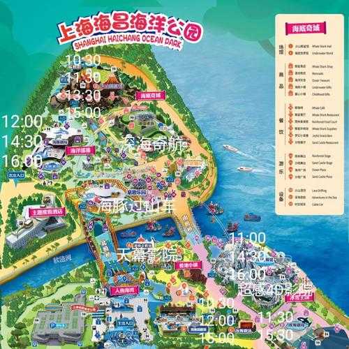 汉堡王迷你世界光的地图 地图 汉堡王,游戏