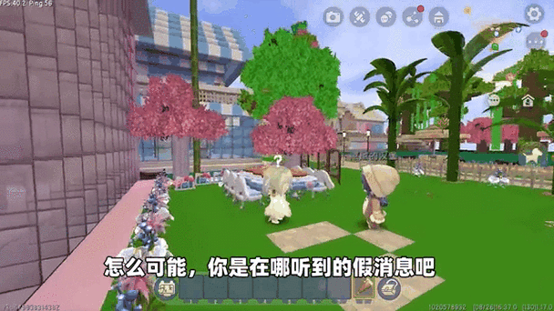汉堡王迷你世界光的地图