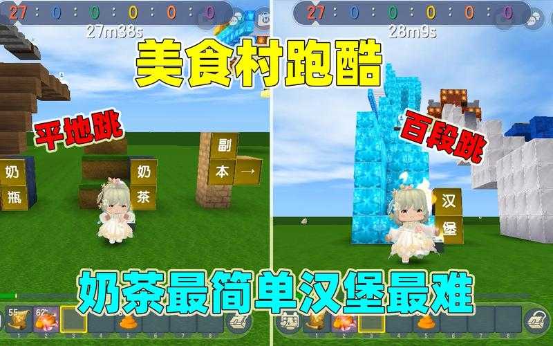 汉堡生存迷你世界最新版本下载 汉堡 更新,最新版