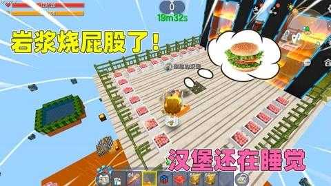 汉堡的迷你世界的主播叫什么,汉堡 叫什么,迷你
