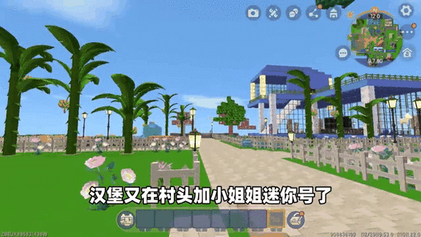 汉堡的迷你世界跑酷地图级别 汉堡,迷你 地图