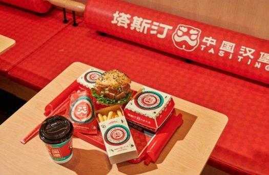 汉堡站Dota团队协作指南：与队友完美配合