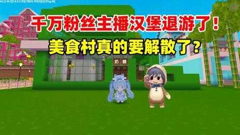 汉堡英语迷你世界怎么说 汉堡 游戏,怎么说