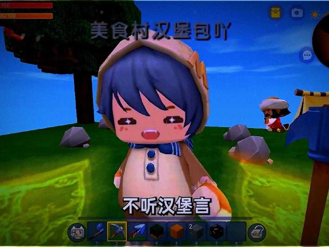 汉堡薯条辣条玩迷你世界各种模式