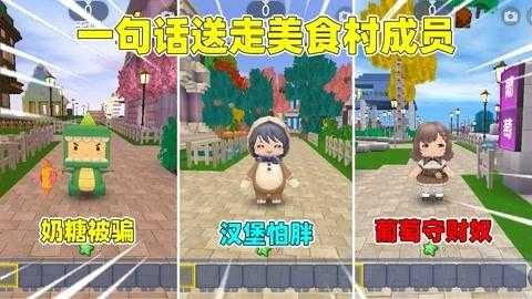 汉堡迷你世界伟人视频大全