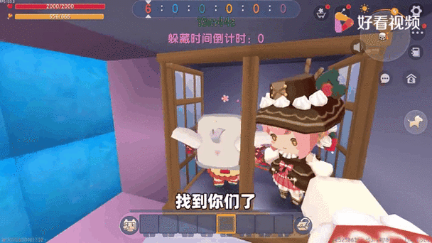 汉堡迷你世界伟人视频教程