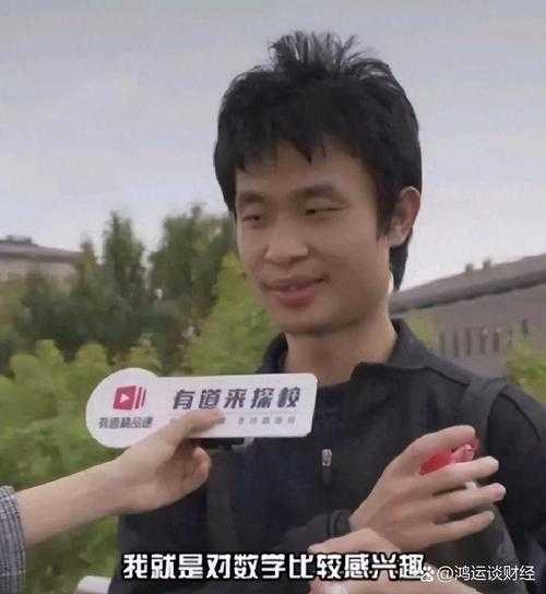 韦神学术成就引发全网关注,韦神学术突破引爆全网热议