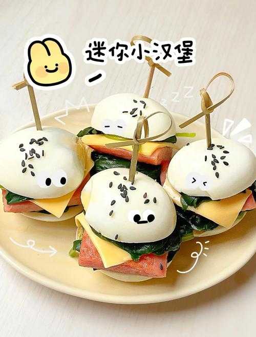 汉堡迷你世界做食物,食物,游戏,食材