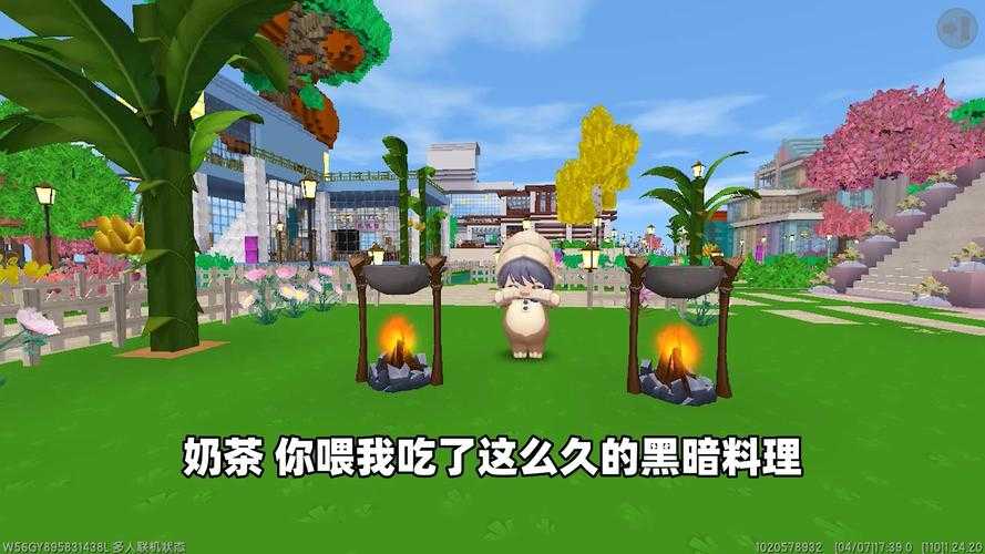 汉堡迷你世界回到一千年代的课堂