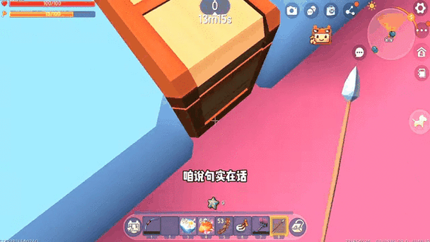 汉堡迷你世界团结一心作死版,团结一心 汉堡 玩家