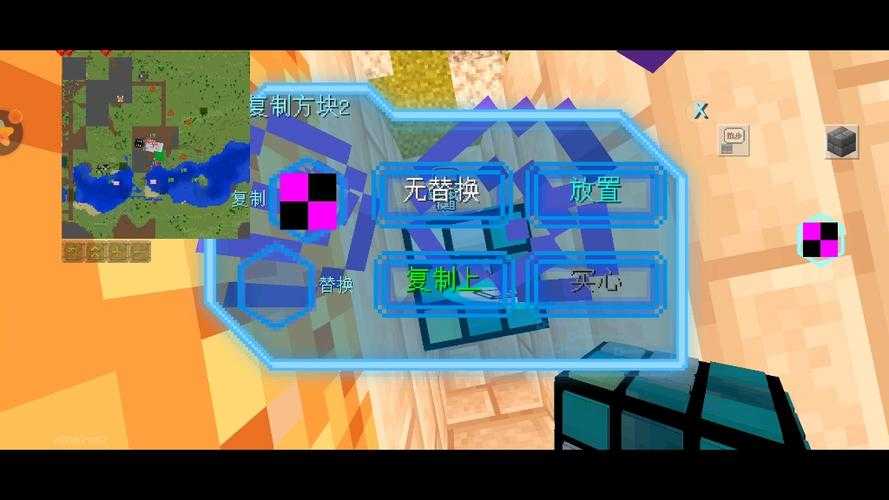 汉堡迷你世界基岩怎么做 基岩，怎么做，石块