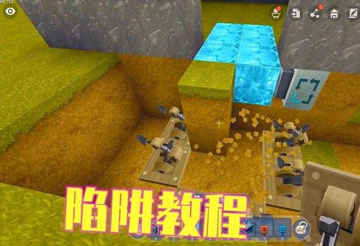 汉堡迷你世界建陷阱和房子 陷阱 发射器,发射器