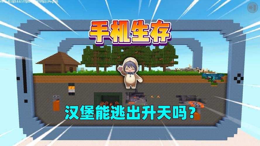 汉堡迷你世界怎么下载模组,游戏 模组 迷你
