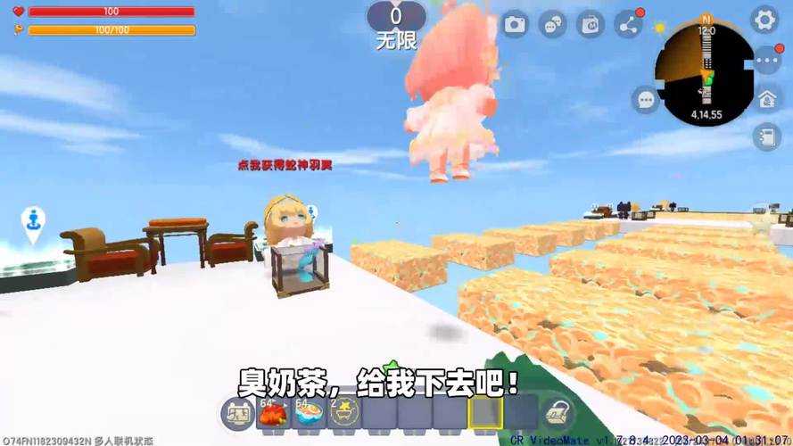 汉堡迷你世界拉肚子跟奶茶抢厕所,拉肚子,厕所 游戏