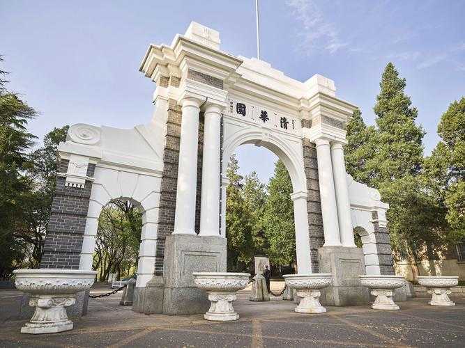 汉堡迷你世界是清华大学吗 迷你,清华大学,清华