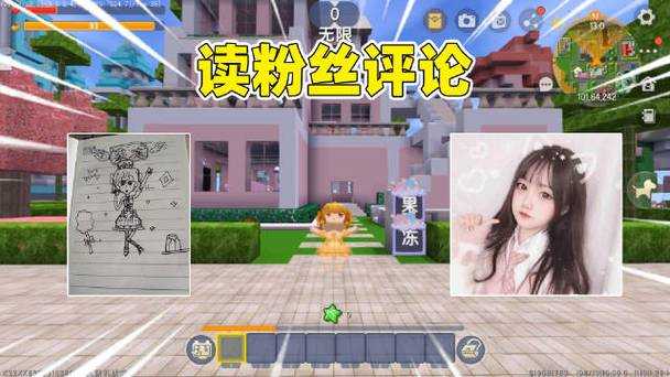 汉堡迷你世界果冻妈妈怎么获得 迷你 果冻,妈妈