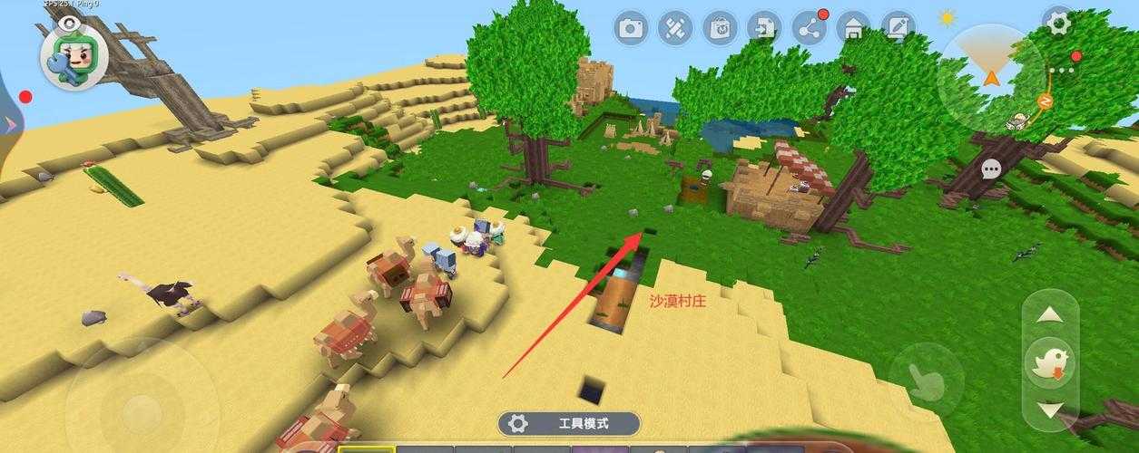 汉堡迷你世界沙漠村庄怎么做