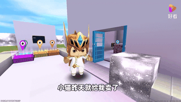 汉堡迷你世界火锅陷阱