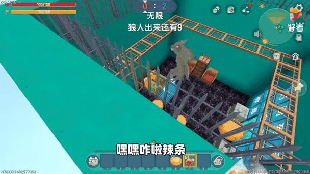 汉堡迷你世界狼人家族怎么做,染色 狼人,怎么做