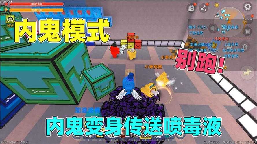 汉堡迷你世界玩毒液地图
