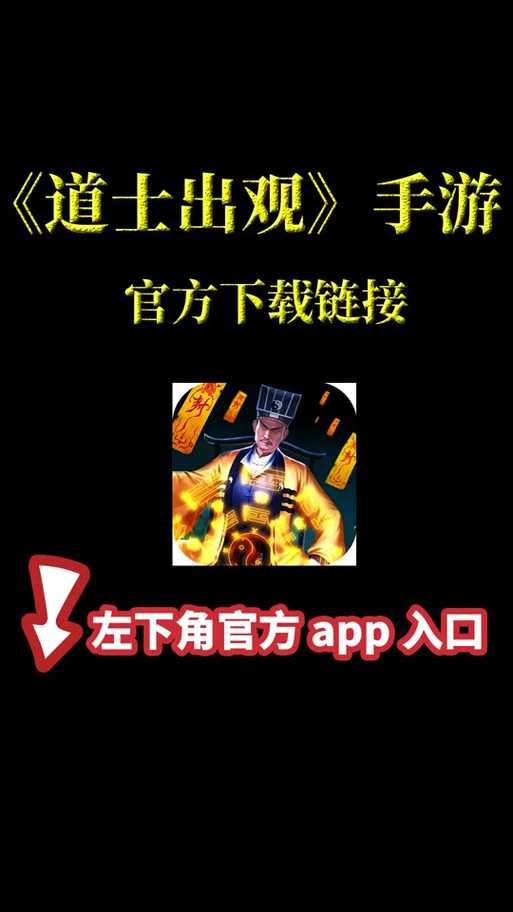 汉堡迷你世界秀才富人道士 突然 道士 突然