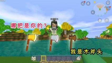汉堡迷你世界表演魔术视频 魔术,道具 道具
