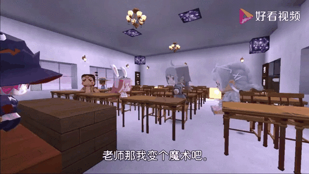 汉堡迷你世界表演魔术视频,道具,魔术,魔术