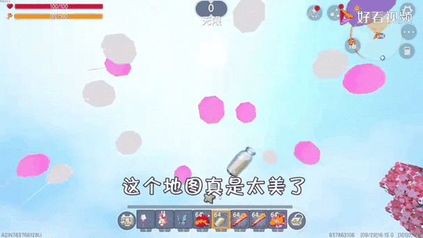 汉堡迷你世界被别人打死