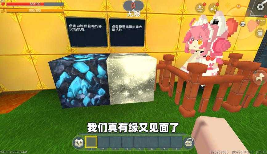 汉堡迷你世界过关视频大全 关卡,迷你,游戏