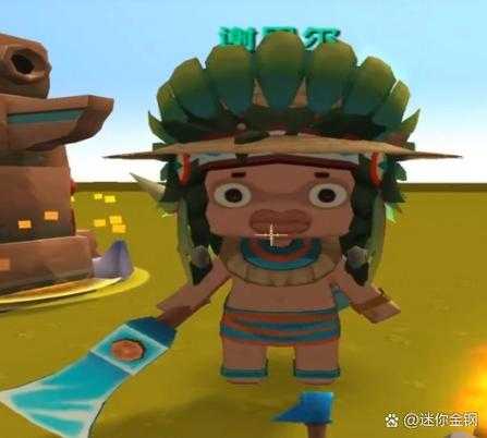 汉堡迷你世界里面驯服野人
