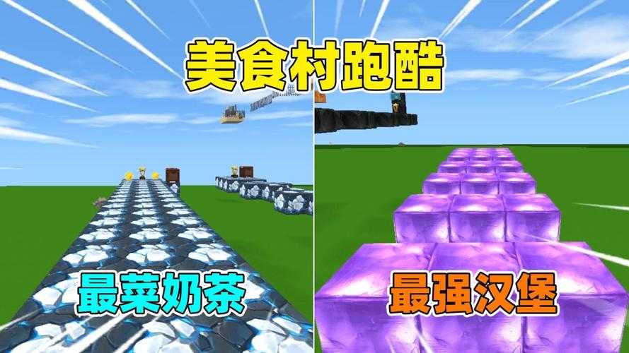 汉堡迷你世界重生古代,重生 现代 汉堡