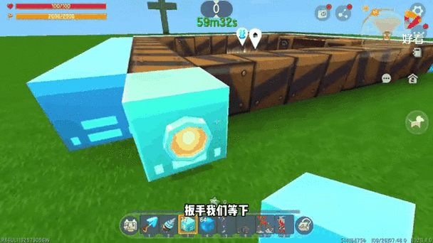 汉堡迷你世界陷阱教程怎么做 怎么做 触发 陷阱