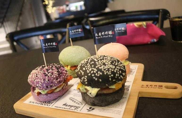 汉堡魅力迷你世界 魅力 汉堡,面包