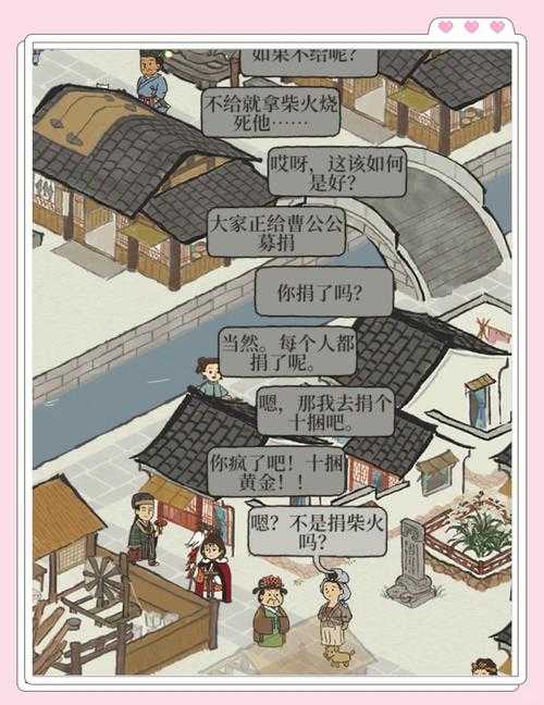 江南百景图手绘珍藏版:水墨江南风情画集