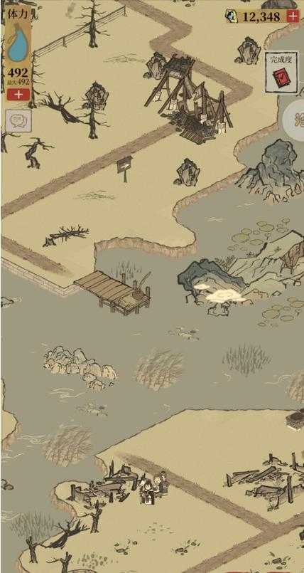 江南百景图锦瑟公主同款木梳子