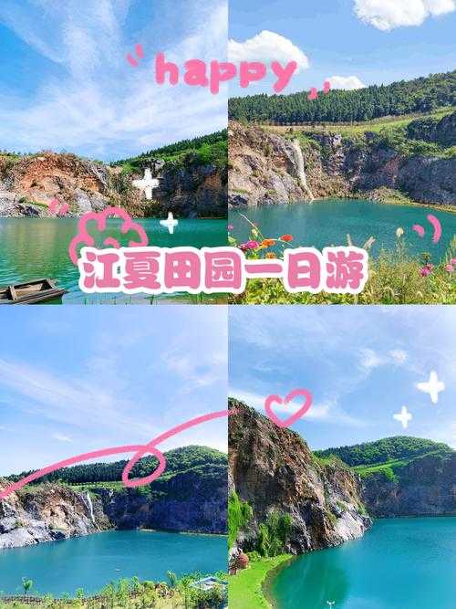 江夏区有多少人玩蛋仔派对的 江夏 江夏区 江夏