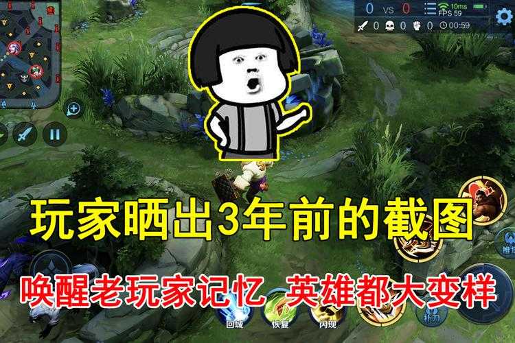江小刀王者荣耀唤醒记忆