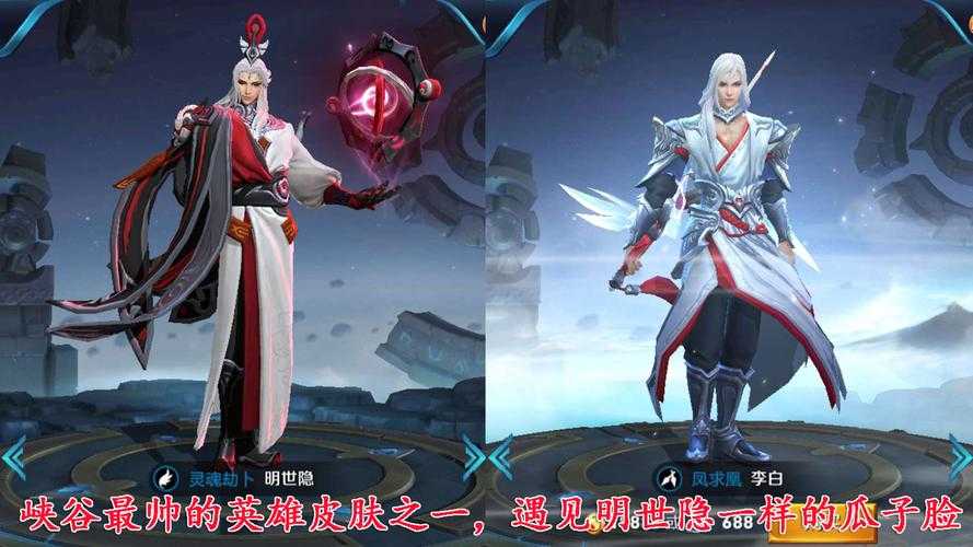 江小轩王者荣耀,荣耀 小轩 王者