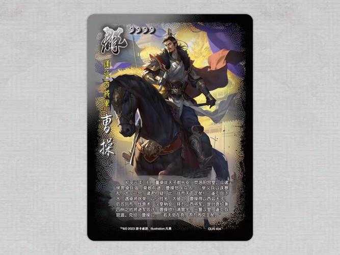 江山如故三国杀所有武将，江山如故 技能，武将